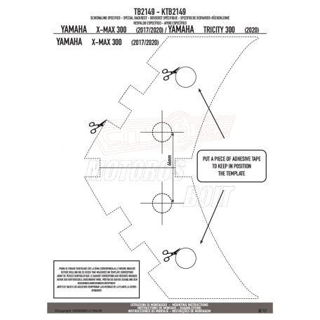Háttámla YAMAHA X-MAX 125 (18 > 23) GIVI