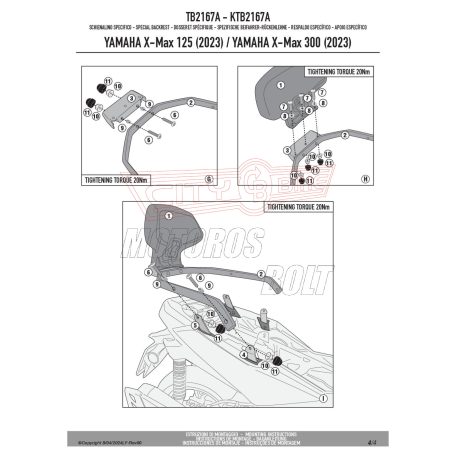 Háttámla YAMAHA X-Max 125 / X-MAX 300 GIVI