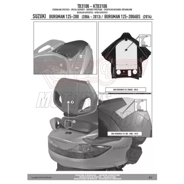   Háttámla Suzuki Burgman 125-200 K7-K8-K9-L0-L1-L2-L3 (2006-2013) / Suzuki Burgman 125-200 ABS (2014-2018) GIVI
