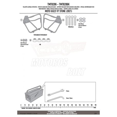 Táskatartó MOTO GUZZI V7 850 Stone / Special (21-24) GIVI