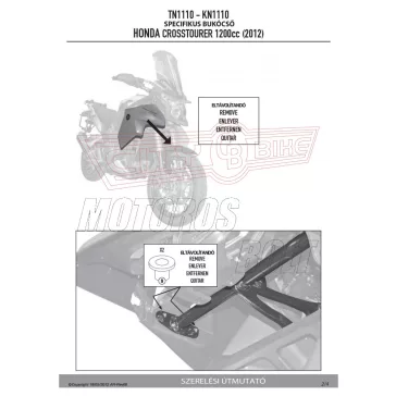  Bukócső Honda Crosstourer 1200 / Crosstourer 1200 DCT (2012-2018) GIVI
