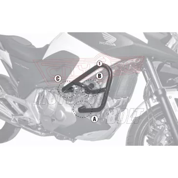   Bukócső Honda NC 700 S (12-13) / Honda NC 700 X (12-13) / Honda NC 750 S (14-20) / Honda NC 750 X (14-20) / Honda NC 750S DCT (14-15) GIVI