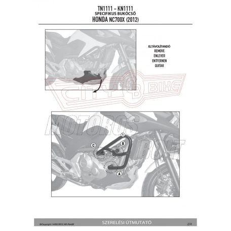 Bukócső Honda NC 700 S (12-13) / Honda NC 700 X (12-13) / Honda NC 750 S (14-20) / Honda NC 750 X (14-20) / Honda NC 750S DCT (14-15) GIVI