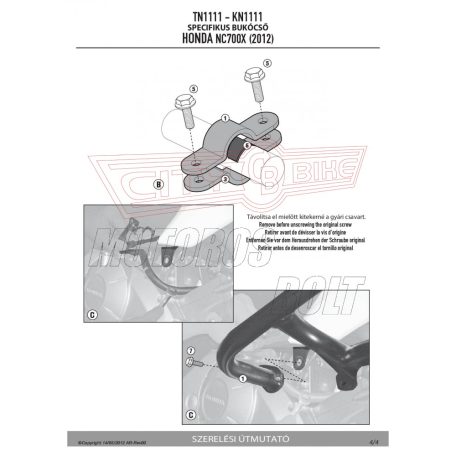 Bukócső Honda NC 700 S (12-13) / Honda NC 700 X (12-13) / Honda NC 750 S (14-20) / Honda NC 750 X (14-20) / Honda NC 750S DCT (14-15) GIVI