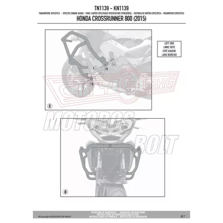 Bukócső Honda Crossrunner 800 (2015-2020) GIVI