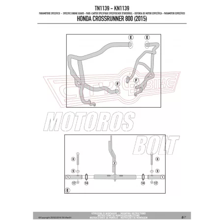 Bukócső Honda Crossrunner 800 (2015-2020) GIVI