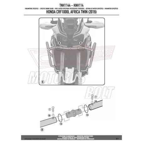 Bukócső Honda CRF 1000 L Africa Twin (2016-2017) / Honda CRF 1000 L Africa Twin (2018) GIVI