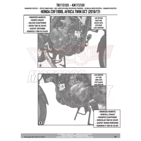 Bukócső Honda CRF 1000 L Africa Twin (2016-2017) GIVI