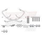 Bukócső Honda X-ADV 750 (2017-2025) GIVI