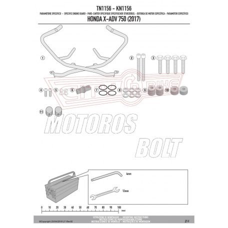 Bukócső Honda X-ADV 750 (2017-2025) GIVI