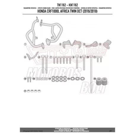 Bukócső Honda CRF 1000 L Africa Twin (2018) GIVI