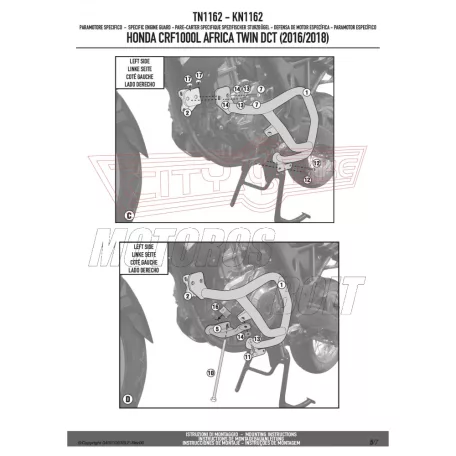 Bukócső Honda CRF 1000 L Africa Twin (2018) GIVI