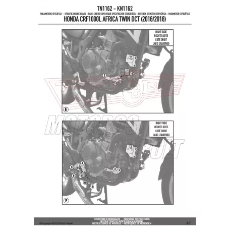 Bukócső Honda CRF 1000 L Africa Twin (2018) GIVI