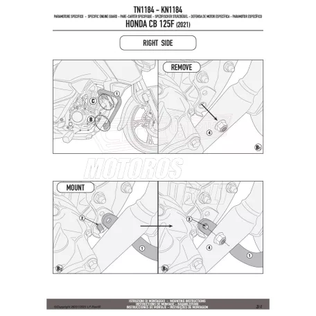 Bukócső HONDA CB 125F (21 > 24) GIVI