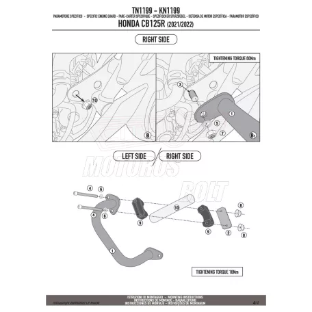 Bukócső HONDA CB 125 R (21 > 24) GIVI