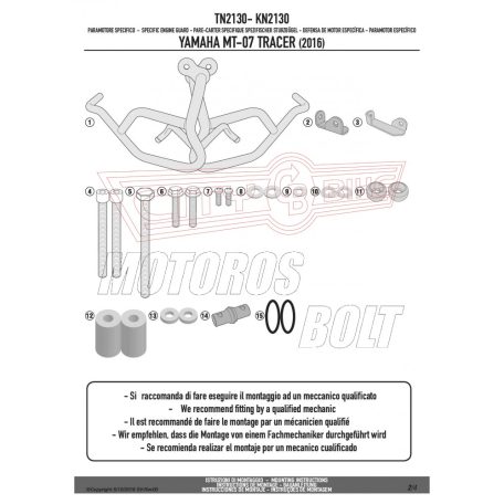 Bukócső YAMAHA MT-07 (2018-2019) / Yamaha MT-07 Tracer (2016-2019) GIVI