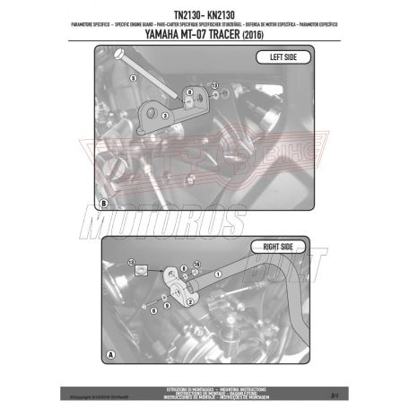 Bukócső YAMAHA MT-07 (2018-2019) / Yamaha MT-07 Tracer (2016-2019) GIVI