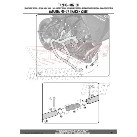 Bukócső YAMAHA MT-07 (2018-2019) / Yamaha MT-07 Tracer (2016-2019) GIVI