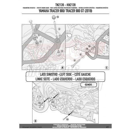 Bukócső Yamaha Tracer 900 / Tracer 900 GT (2018-2019) GIVI