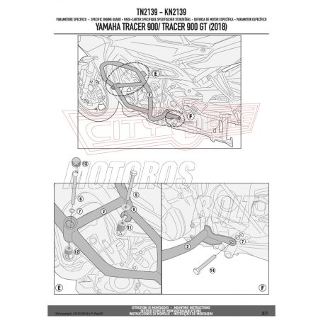Bukócső Yamaha Tracer 900 / Tracer 900 GT (2018-2019) GIVI