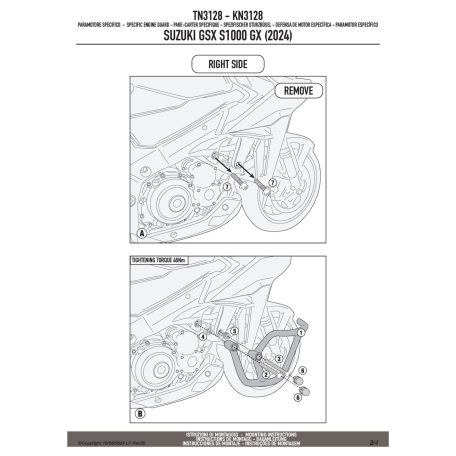 Bukócső SUZUKI GSX S1000 GX (2024-2025) GIVI