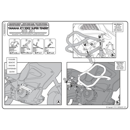 Bukócső Yamaha XT 1200Z Super Teneré (10-18) / Yamaha XT 1200ZE Super Teneré (14-18) GIVI