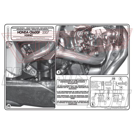 Bukócső Honda Hornet 600 / Hornet 600 ABS (07-10) / Hornet 600 (11-13) GIVI