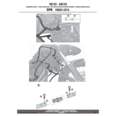 Bukócső BMW F 800 GS (13-17) GIVI