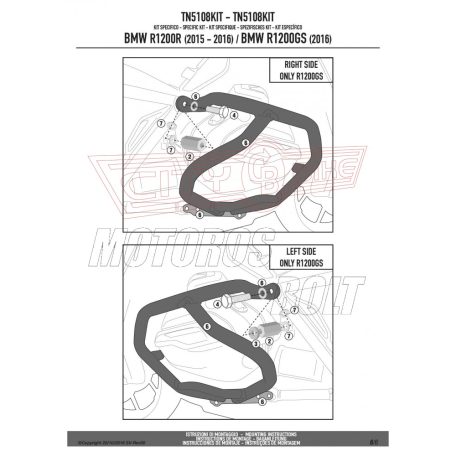 Bukócső felfogató szett BMW R 1200 GS (2013-2018) / BMW R 1200 R (2015-2018) / BMW R 1200 RS (2015-2018) GIVI