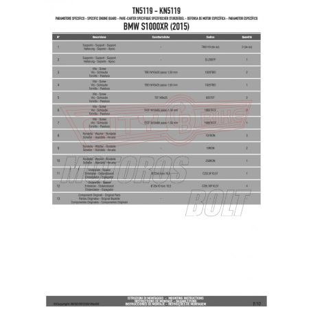 Bukócső BMW S 1000 XR (2015-2019) GIVI