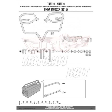Bukócső BMW S 1000 XR (2015-2019) GIVI