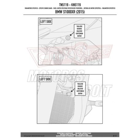 Bukócső BMW S 1000 XR (2015-2019) GIVI