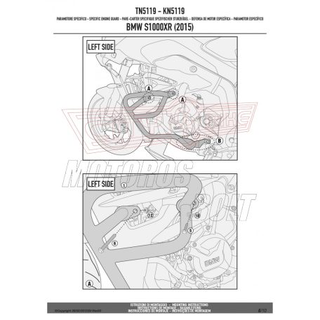 Bukócső BMW S 1000 XR (2015-2019) GIVI