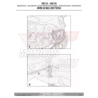 Bukócső BMW G 310 GS (2017-2026) GIVI