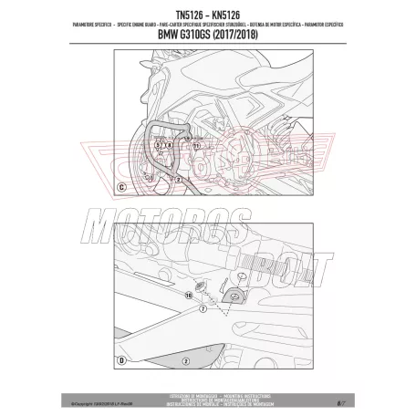 Bukócső BMW G 310 GS (2017-2026) GIVI
