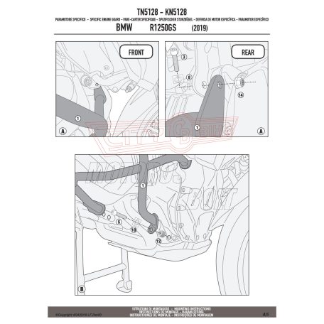 Bukócső BMW R 1250 GS (2019-2023) / BMW R 1250 R (2019-2024) / BMW R 1250 RS (2019-2021) GIVI