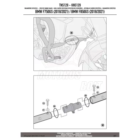 Bukócső BMW F 750 GS (18-23) / F 850 GS (18-23) GIVI
