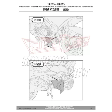 Bukócső BMW R 1250 RT (2019-2020) GIVI