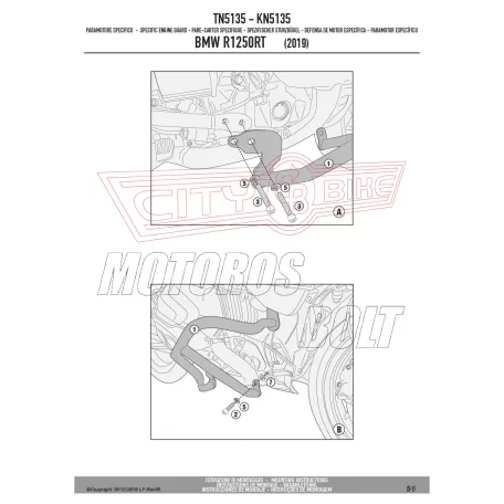 Bukócső BMW R 1250 RT (2019-2020) GIVI