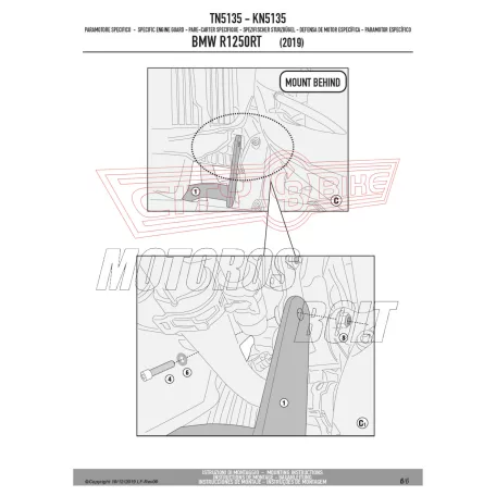 Bukócső BMW R 1250 RT (2019-2020) GIVI