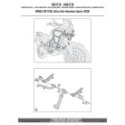 Felső bukócső HONDA CRF1100L Africa Twin Adventure Sports (2020-2023) GIVI