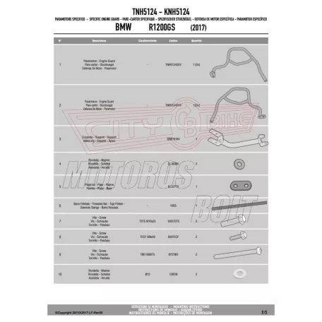 Felső bukócső BMW R 1200 GS (17 > 18) / R 1250 GS (2019-2023) GIVI