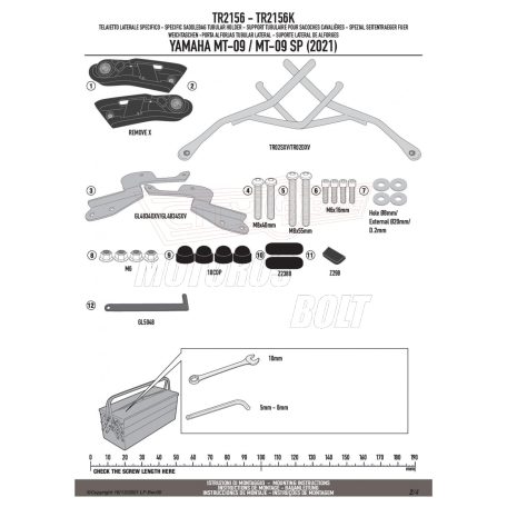 Oldaltáska tartó YAMAHA MT-09 / MT-09 SP (21-23) GIVI