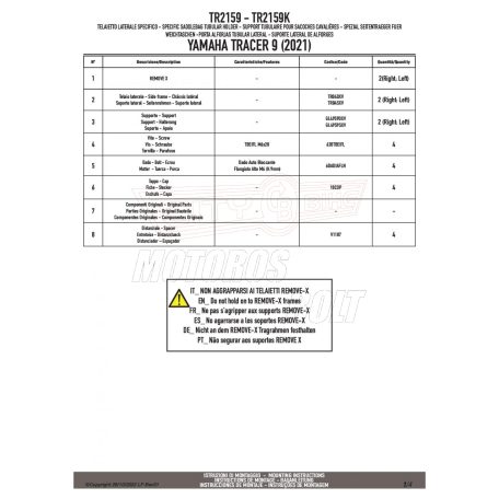 Oldaltáska tartó YAMAHA Tracer 9 / Tracer 9 GT GIVI