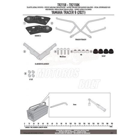 Oldaltáska tartó YAMAHA Tracer 9 / Tracer 9 GT GIVI