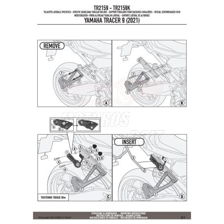 Oldaltáska tartó YAMAHA Tracer 9 / Tracer 9 GT GIVI