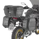 GIVI TRK35BB – 35L Trekker Lite MONOKEY doboz PÁR fekete színű GIVI TRK35BB – 35L Trekker Lite MONOKEY doboz PÁR fekete színű