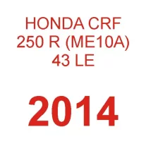 2014