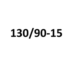 130/90-15
