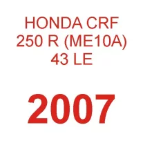 2007